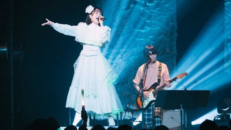 кадр из фильма THE IDOLM@STER SHINY COLORS 5thLIVE If I_wings