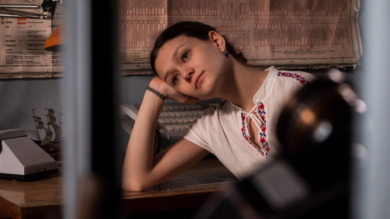 кадр из фильма Про мою маму и про меня