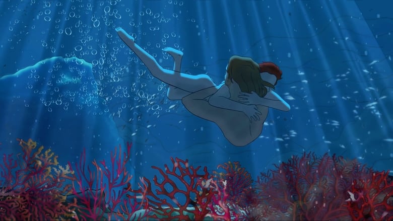 кадр из фильма Rock Bottom