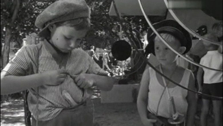 Алёшкина охота