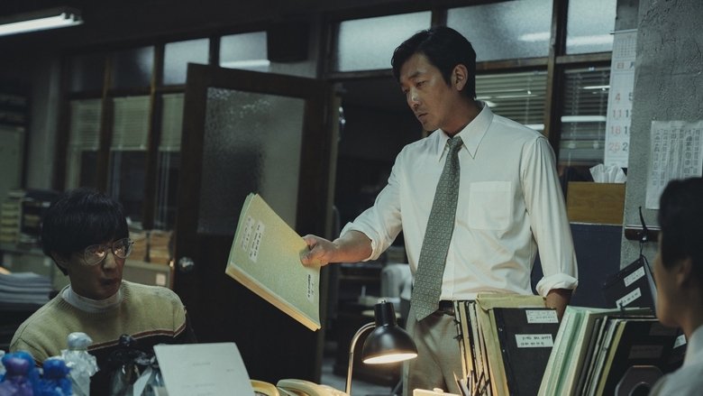 кадр из фильма 1987