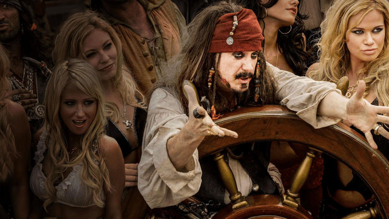 кадр из фильма Очень эпическое кино