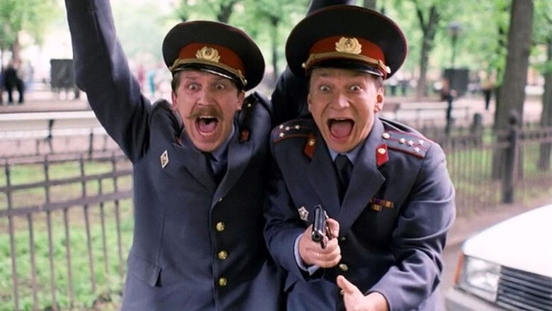 кадр из фильма Ширли-мырли