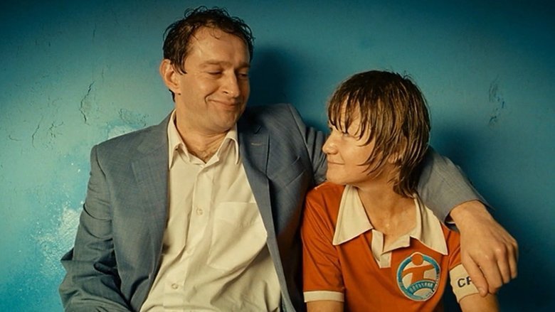 кадр из фильма Выкрутасы