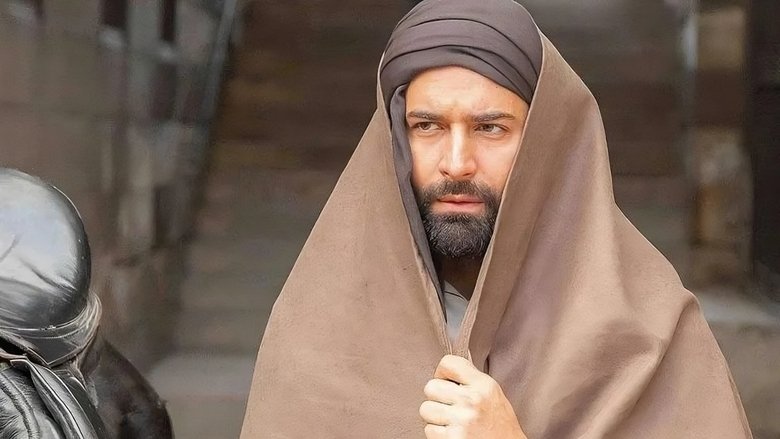 кадр из фильма المنبر