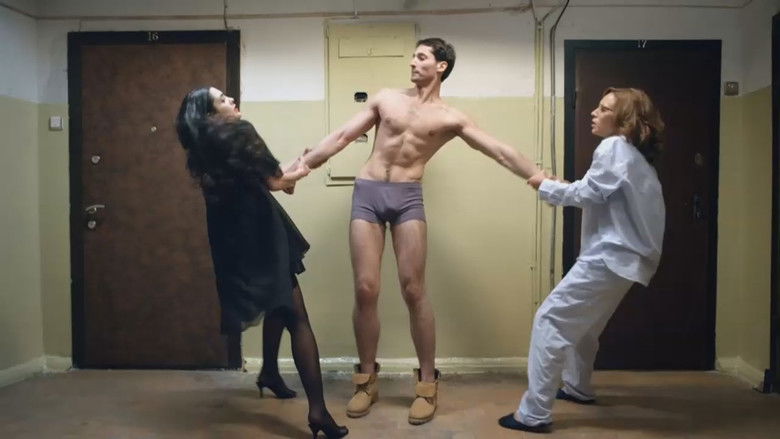 кадр из фильма 15 суток