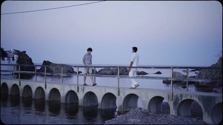 кадр из фильма Sol sol