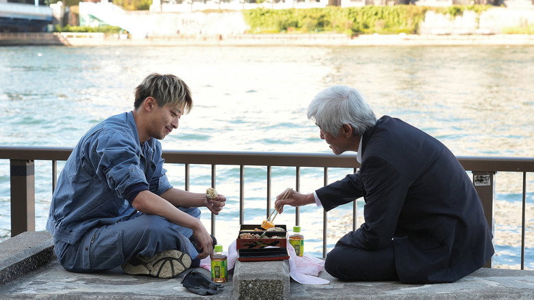 кадр из фильма 春に散る