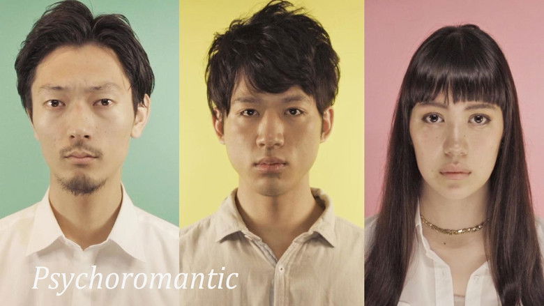 кадр из фильма Psychoromantic