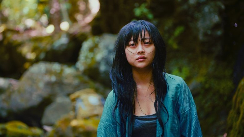 кадр из фильма クシナ