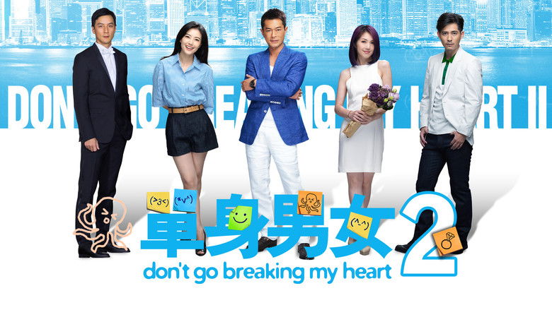 кадр из фильма Прекрати разбивать мое сердце 2