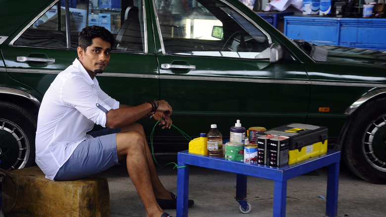 кадр из фильма டக்கர்