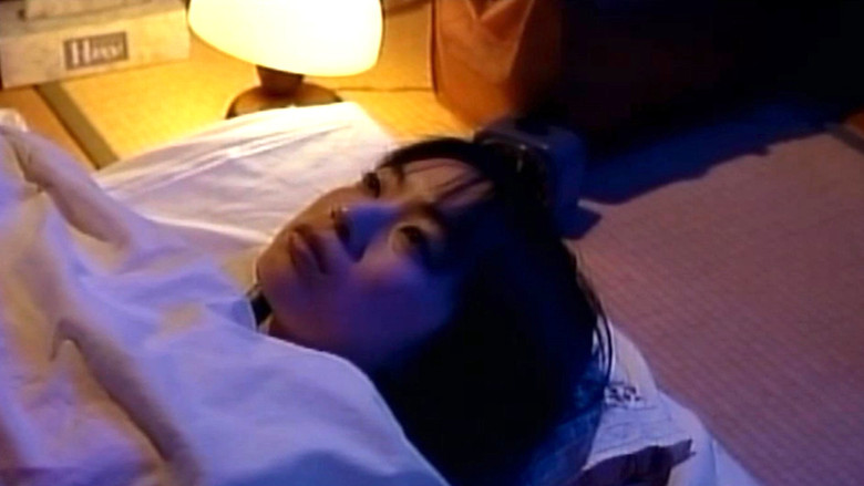 кадр из фильма 愛欲温泉　美肌のぬめり