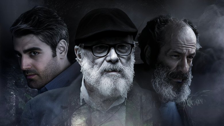 кадр из фильма Blue Land