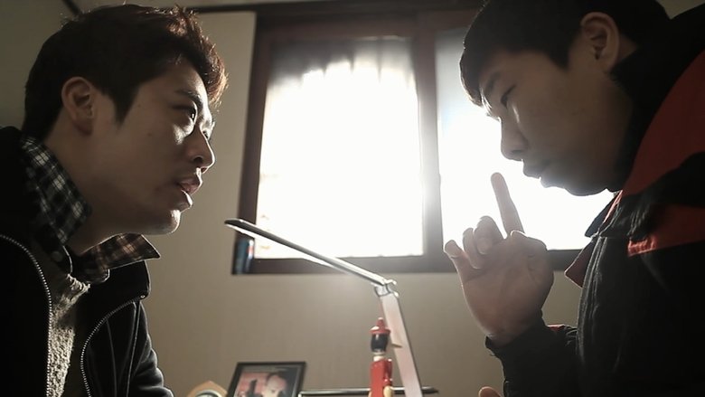 кадр из фильма 더티 로맨스