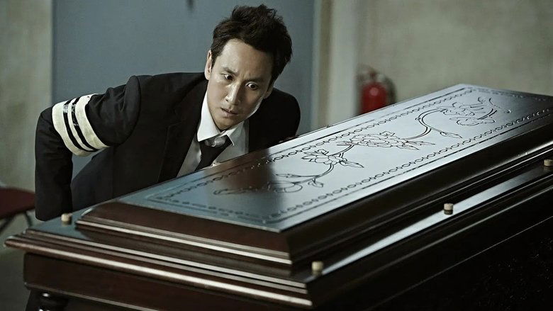 кадр из фильма Трудный день