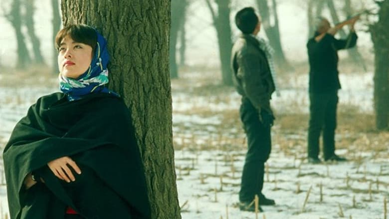 кадр из фильма 冬春的日子