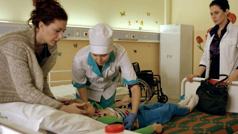 кадр из фильма Четверг