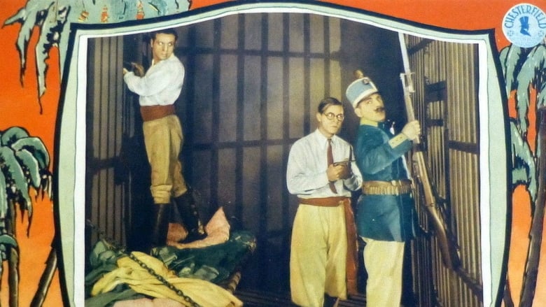 кадр из фильма South Of Panama