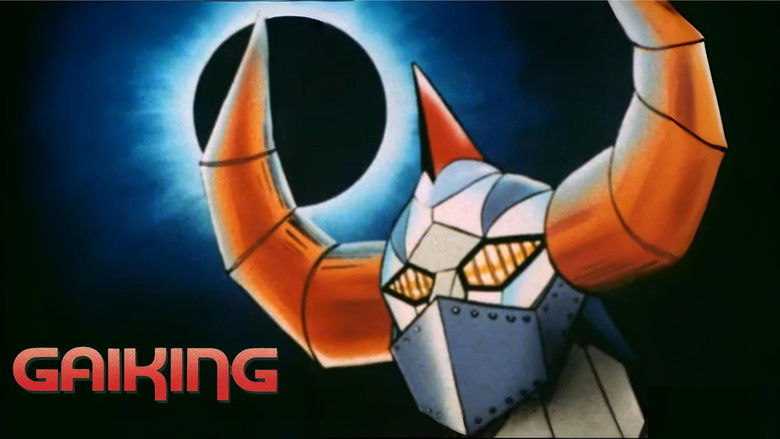 кадр из фильма Force Five : Gaiking