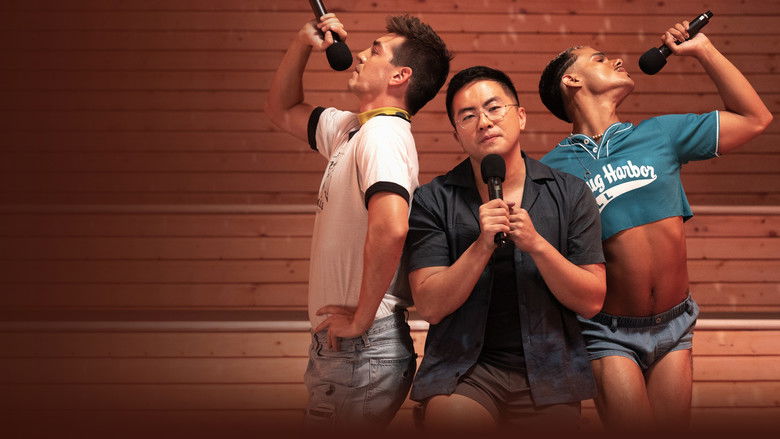 кадр из фильма Файер-Айленд