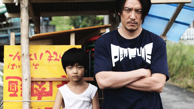 кадр из фильма Мистер Лун