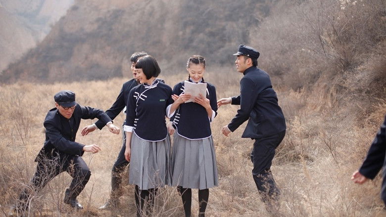 кадр из фильма Cheng Cheng War Flame: Growing Up