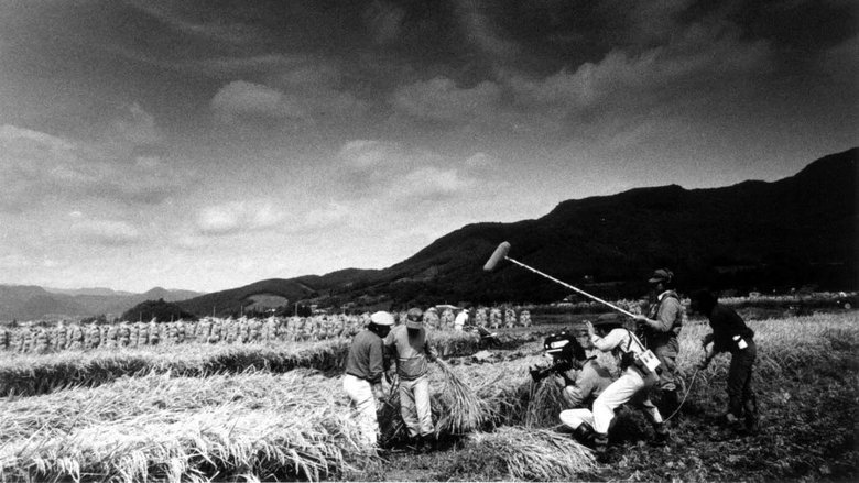 кадр из фильма 1000年刻みの日時計 牧野村物語