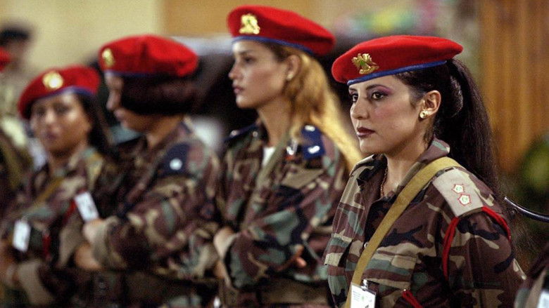 кадр из фильма Shadows of a Leader: Qaddafi's Female Bodyguards
