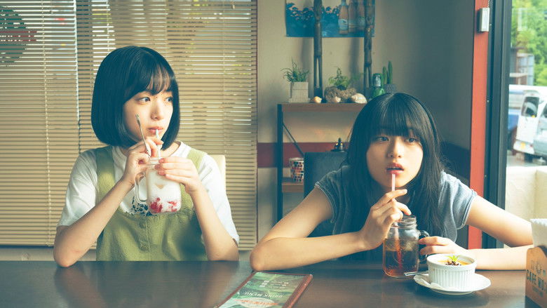 кадр из фильма か「」く「」し「」ご「」と「