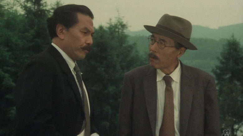 кадр из фильма Клан Инугами