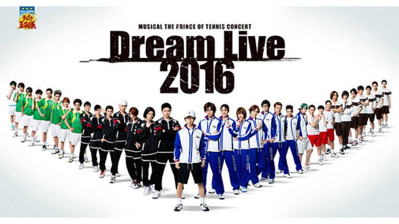кадр из фильма Musical The Prince Of Tennis Concert: Dream Live 2016