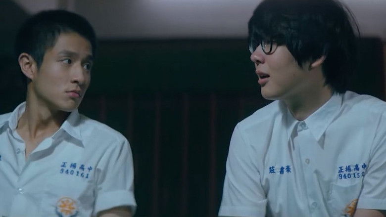 кадр из фильма 你的情歌