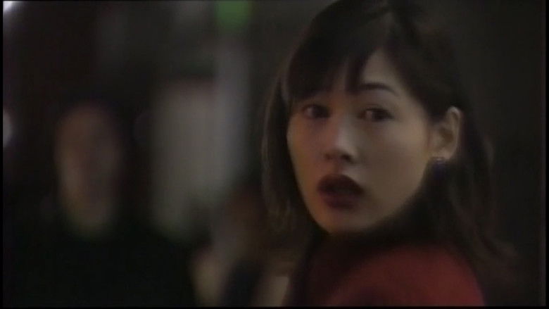 кадр из фильма レイプハンター 連続暴行