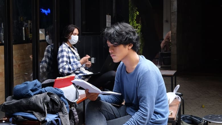 кадр из фильма Lamentation of Dissonance