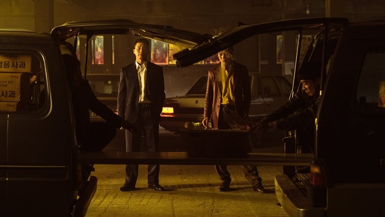 кадр из фильма Сделка с дьяволом