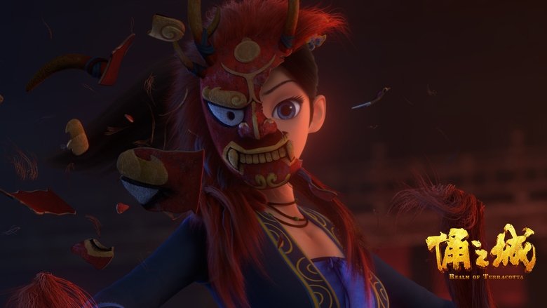 кадр из фильма Стражи терракоты