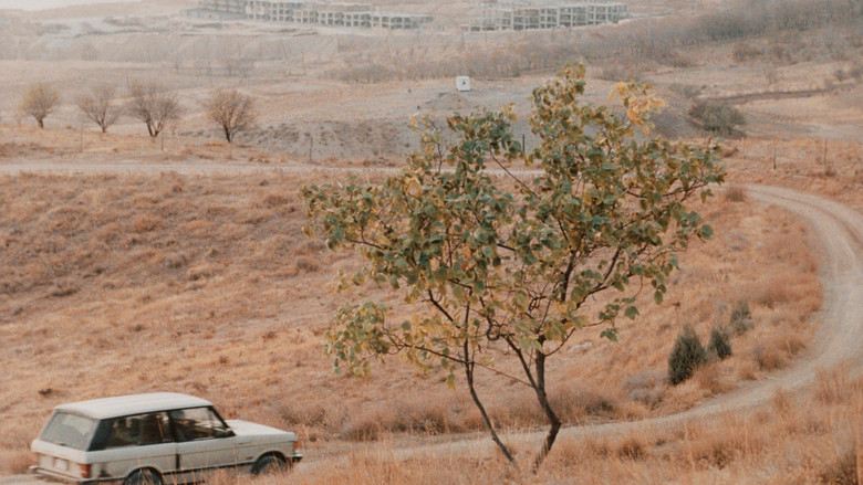 кадр из фильма Вкус вишни