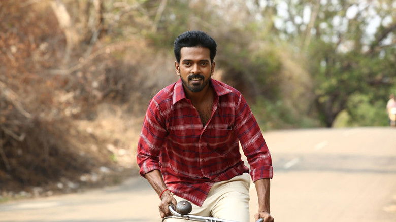 кадр из фильма வெண்ணிலா கபடிகுழு 2