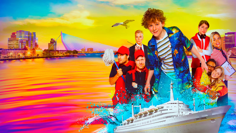 кадр из фильма Круиз. В поисках сокровищ