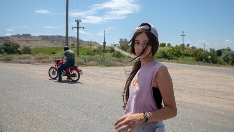 кадр из фильма Хория