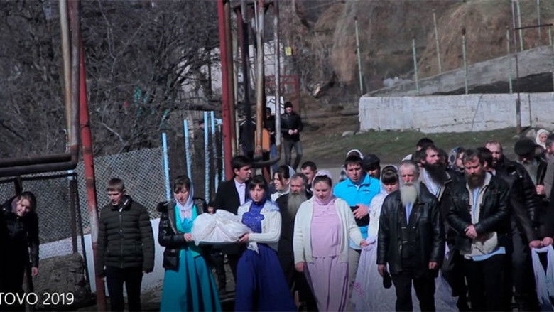 кадр из фильма Фиолетово