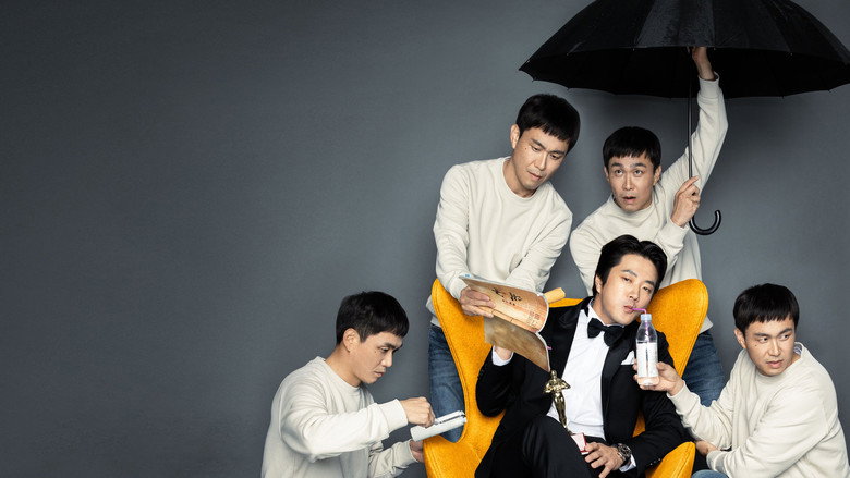кадр из фильма Подмена