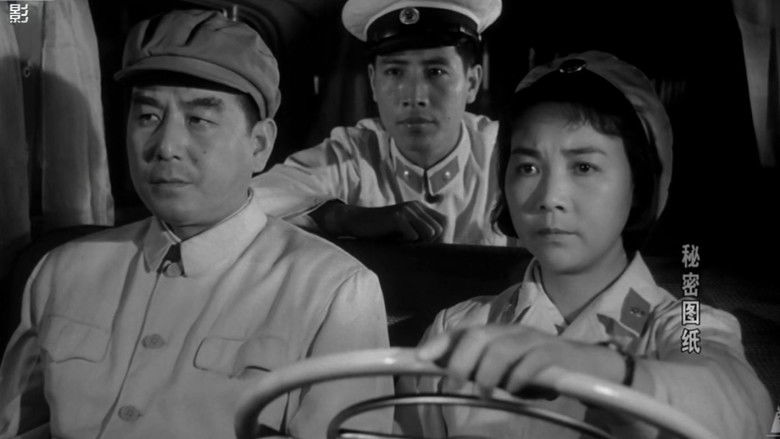 кадр из фильма 秘密图纸