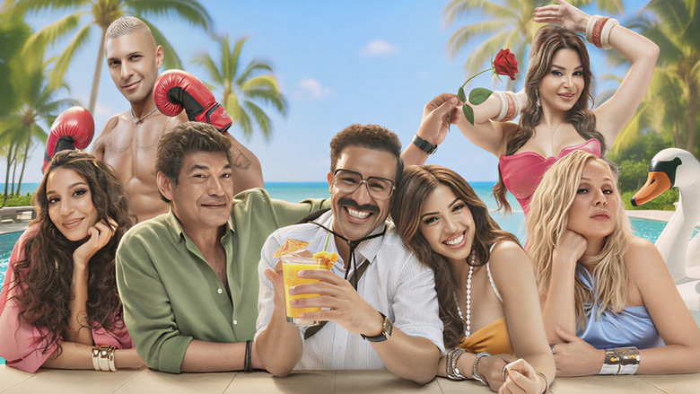 кадр из фильма الكراش