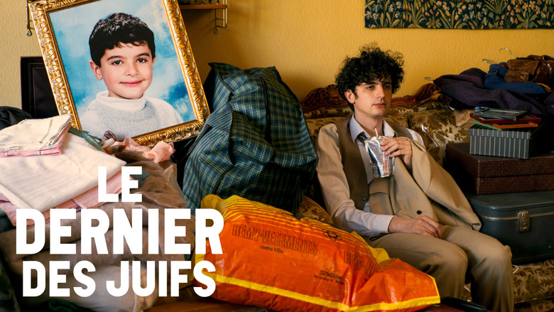 кадр из фильма Хороший мальчик