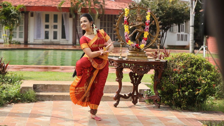 кадр из фильма అర్థం