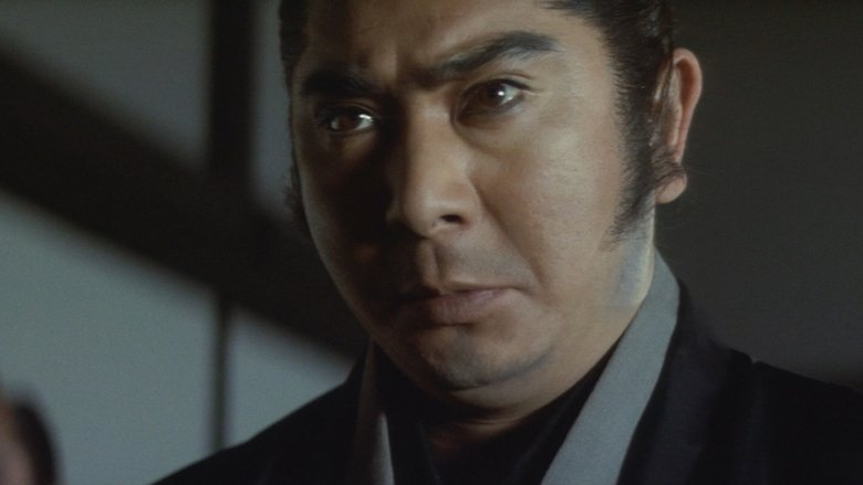 кадр из фильма 御用牙