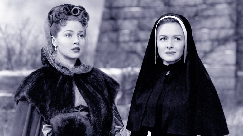 Улица Грин Долфин