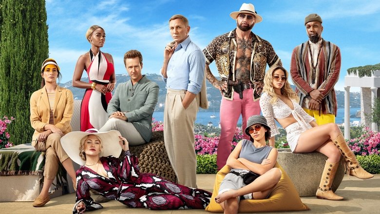 кадр из фильма Достать ножи: Стеклянная луковица